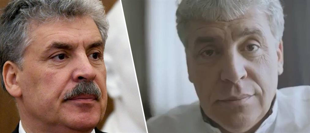 Ρώσος πολιτικός ξύρισε το μουστάκι του επειδή έχασε στοίχημα στις εκλογές (βίντεο)