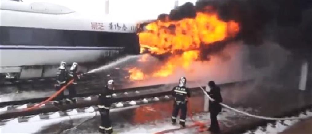 Στις φλόγες τυλίχθηκε υπερταχεία στην Κίνα (βίντεο)