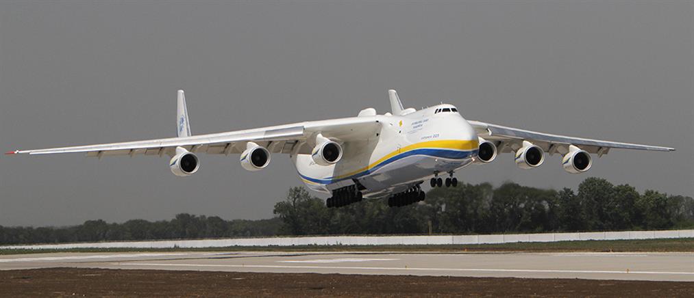 Πόλεμος στην Ουκρανία: Καταστράφηκε το μεγαλύτερο αεροπλάνο στον κόσμο