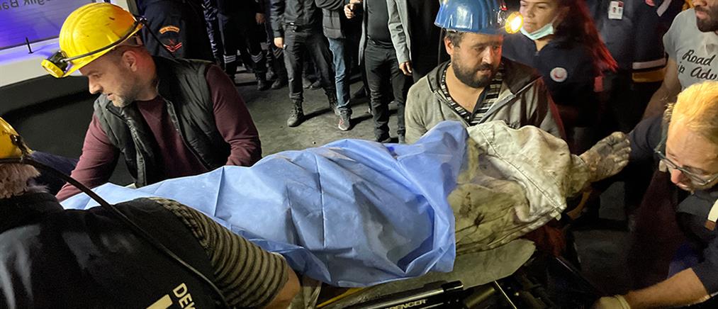 Τουρκία - Ανθρακωρυχείο: Δεκάδες νεκροί από έκρηξη (εικόνες)