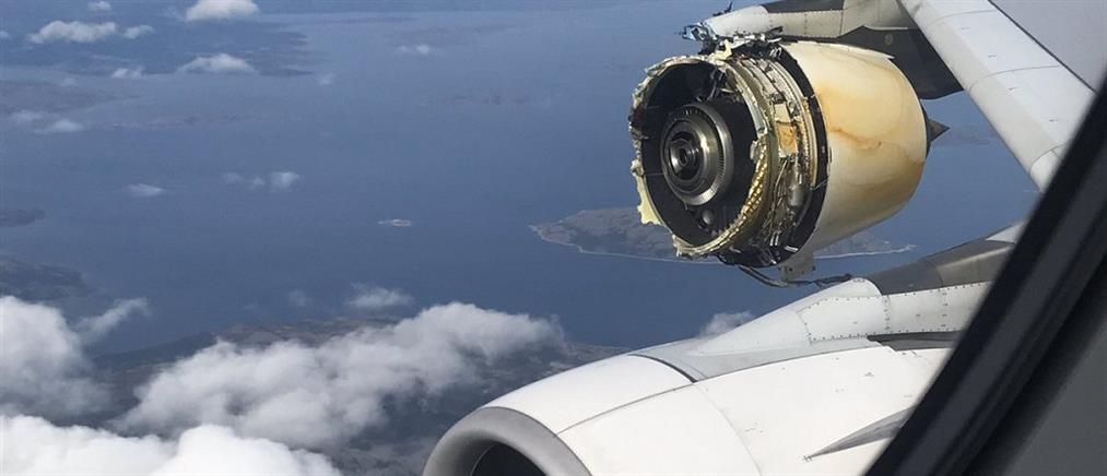 Πτήση τρόμου: έκρηξη σε κινητήρα αεροσκάφους πάνω από τον Ατλαντικό (βίντεο)