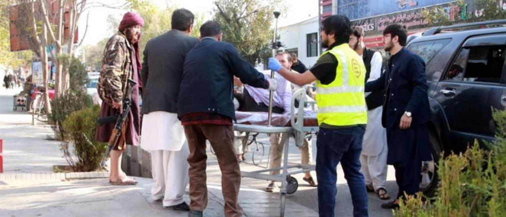 Καμπούλ: Μακελειό σε στρατιωτικό νοσοκομείο (εικόνες)