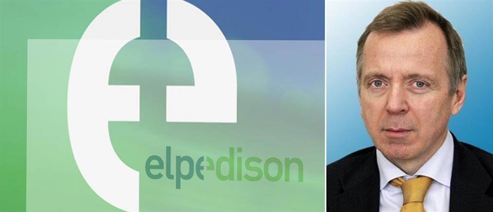 ELPEDISON: Νέος Πρόεδρος ο Andrea Testi