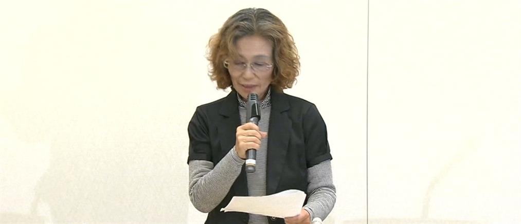 Δραματική έκκληση της μητέρας του Ιάπωνα ομήρου στον Άμπε να σώσει τον γιο της