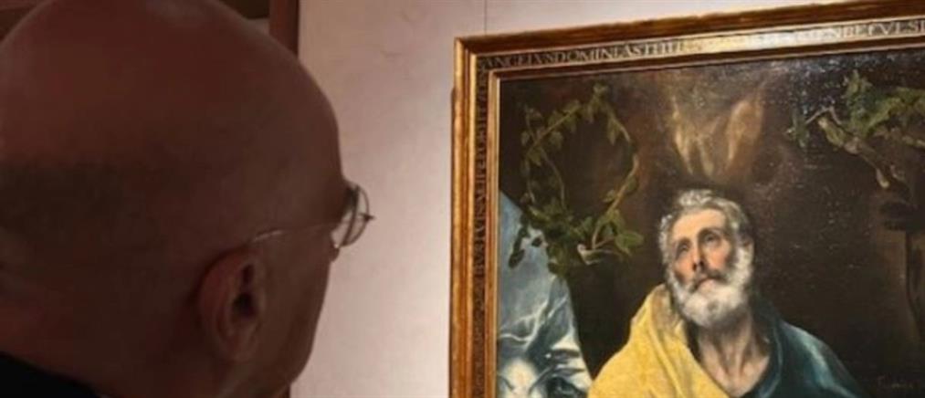 Τολέδο - Μουσείο El Greco: ο Δένδιας θαύμασε τον πίνακα του Θεοτοκόπουλου