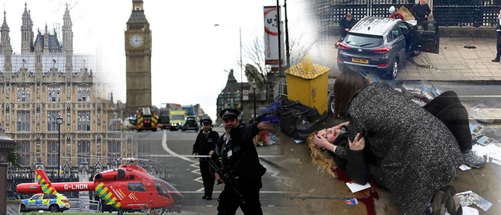 Τρόμος και θάνατος στο Λονδίνο (βίντεο)