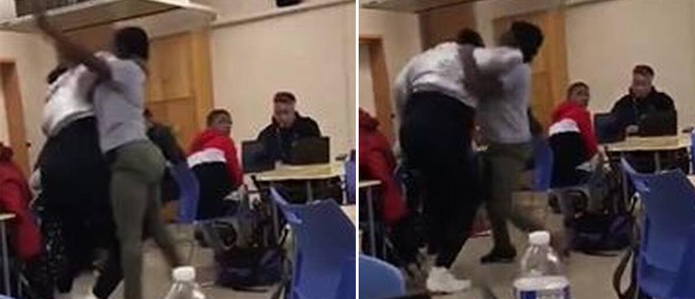 Καθηγήτρια επιτέθηκε με μπουνιές σε μαθήτρια (εικόνες)