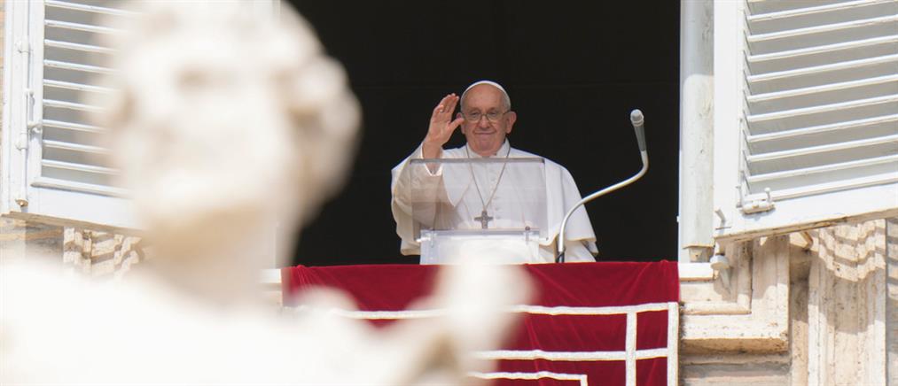Βατικανό - Πάπας Φραγκίσκος: “ναι” σε διεμφυλικούς νονούς και βάπτιση παιδιών ομόφυλων ζευγαριών