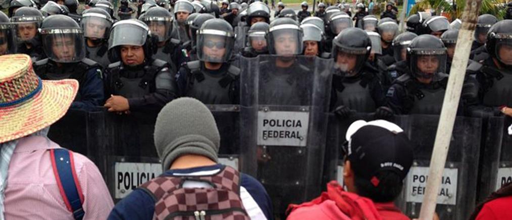 Αιματηρές διαδηλώσεις στο Μεξικό για τη δολοφονία 43 φοιτητών