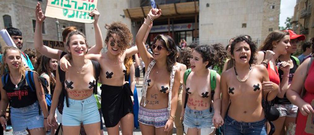 Ισραήλ: Γυμνόστηθη διαμαρτυρία ενάντια στην σεξουαλική βία