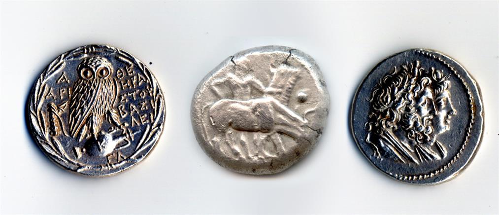 Επαναπατρίστηκαν σπάνια αρχαία ελληνικά νομίσματα (εικόνες)