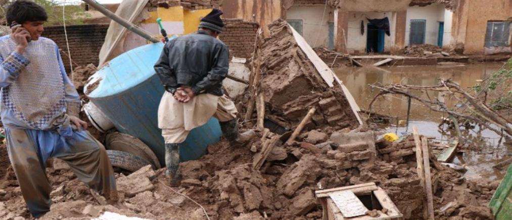 Νεκροί από τις πλημμύρες που σαρώνουν το Αφγανιστάν