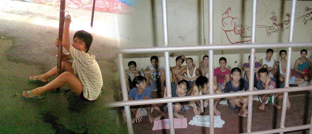 Σοκ στις Φιλιππίνες: Βάζουν σε κλουβιά μικρά παιδιά για να τα κρύψουν από τον Πάπα