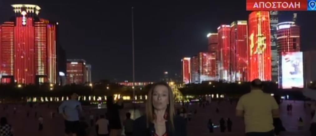 Ο ΑΝΤ1 στην Σαγκάη όπου ζωντανεύουν “εικόνες από το μέλλον” (βίντεο)