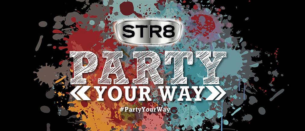 Party Your Way από το STR8