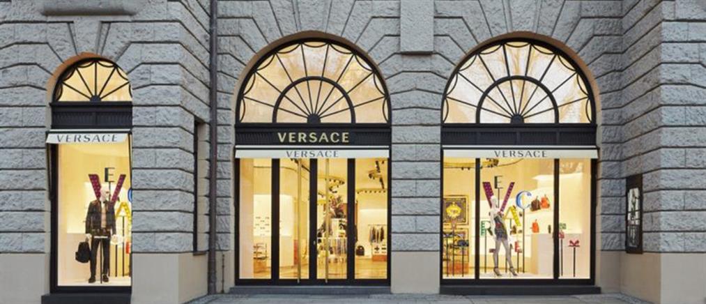 Reuters: ο “Versace” πέρασε στα χέρια της “Michael Kors”