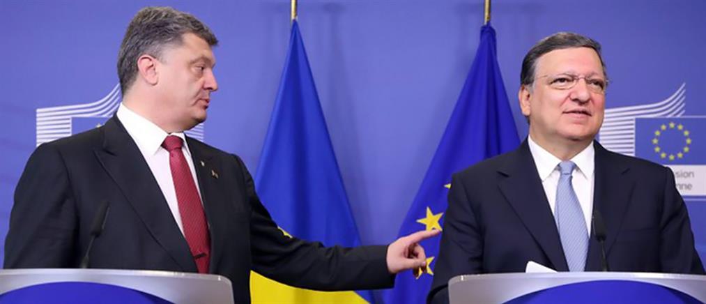 Στη σκιά της κρίσης στην Ουκρανία η σύνοδος κορυφής της Ε.Ε.