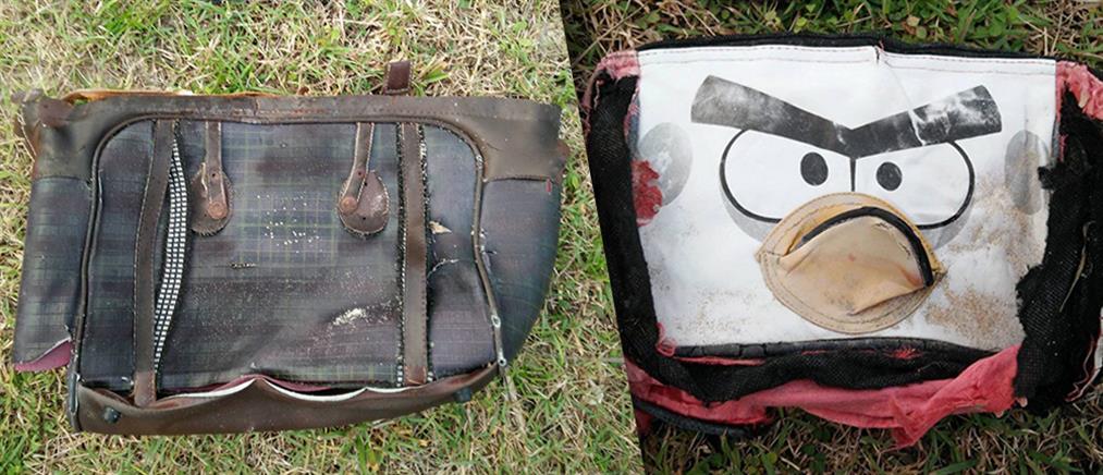Ξεβράζονται προσωπικά αντικείμενα των επιβατών της ΜΗ370; (φωτο)