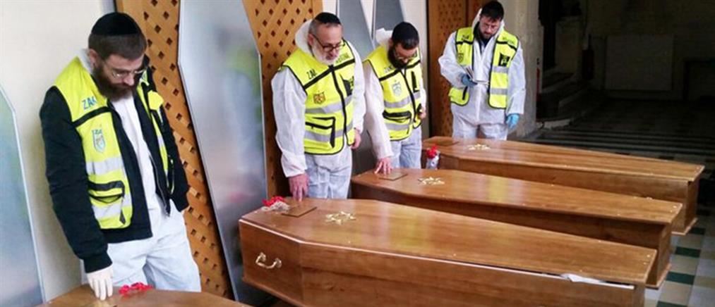 Στο Τελ Αβίβ οι σοροί των τεσσάρων Εβραίων θυμάτων στο παντοπωλείο