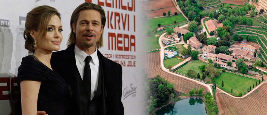 Brad Pitt - Angelina Jolie: Πουλάνε το κτήμα όπου παντρεύτηκαν