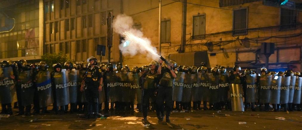 Περού: Χάος διαδηλώσεων – Έκλεισε το Μάτσου Πίτσου (εικόνες)