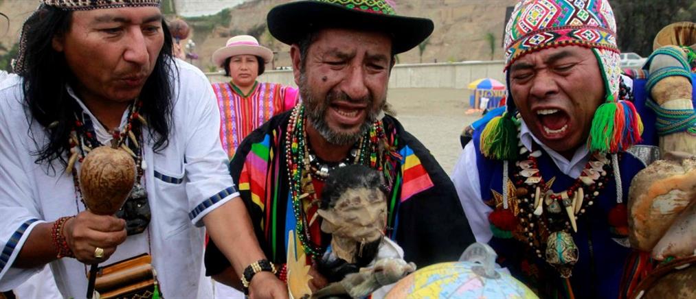 Βουλωμένο γράμμα «διαβάζουν» οι Σαμάνοι στο Περού