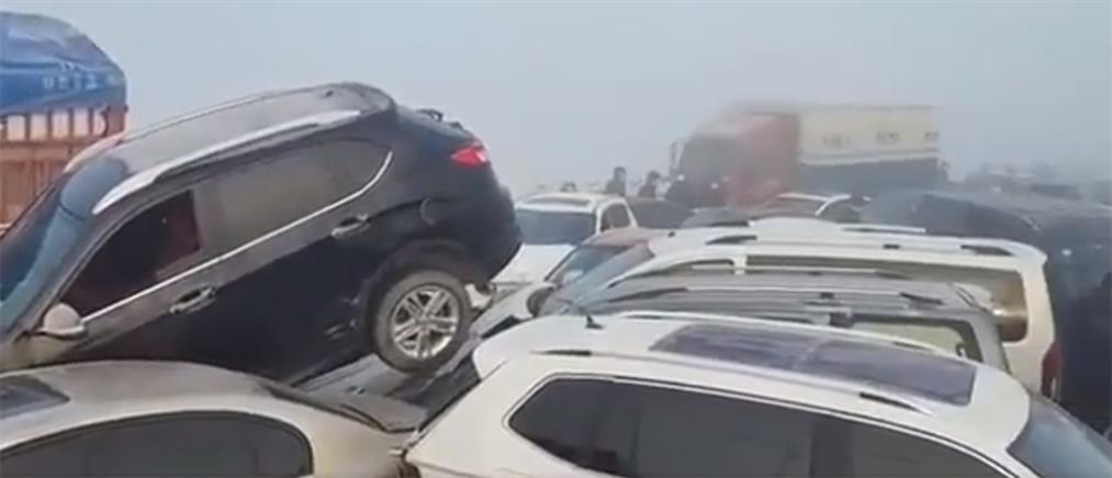 Κίνα: Φονική καραμπόλα εκατοντάδων οχημάτων σε γέφυρα λόγω ομίχλης (βίντεο)