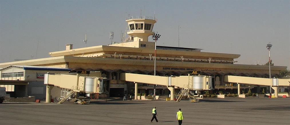 Συρία: Βομβαρδισμός στο αεροδρόμιο του Χαλεπίου