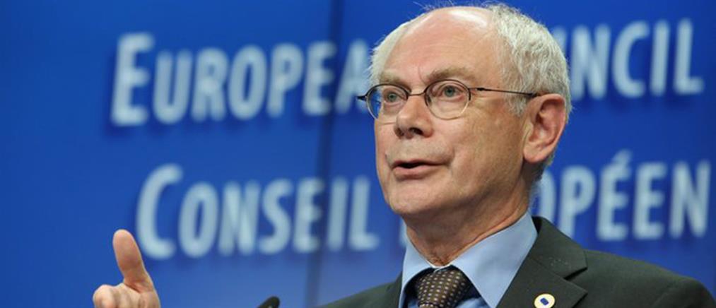 ΕΕ: Βήμα προς την «ευελιξία» του Συμφώνου Σταθερότητας