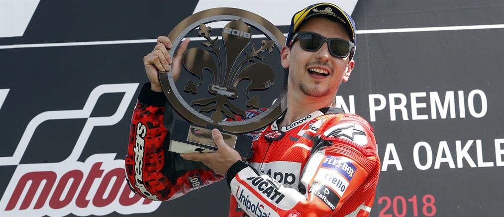 MotoGP: πρώτη νίκη του Λορένθο με Ducati