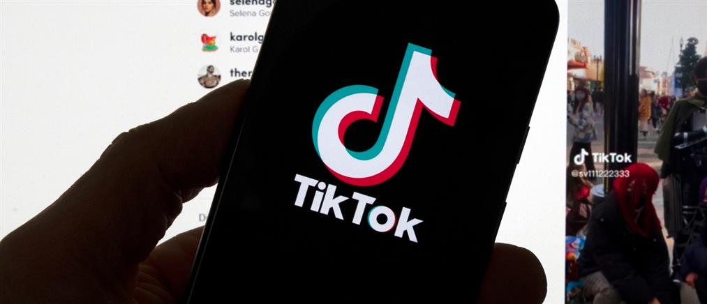 TikTok: 14 εισαγγελείς των ΗΠΑ προσέφυγαν στη Δικαιοσύνη κατά του Μέσου