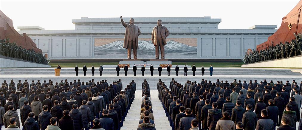 Βόρεια Κορέα: ο Κιμ Γιονγκ Ουν απαγόρευσε το γέλιο για 11 ημέρες!