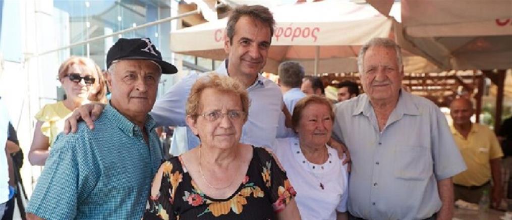 Μητσοτάκης: μαζί με τους πολίτες σχεδιάζουμε το μέλλον της Ελλάδας