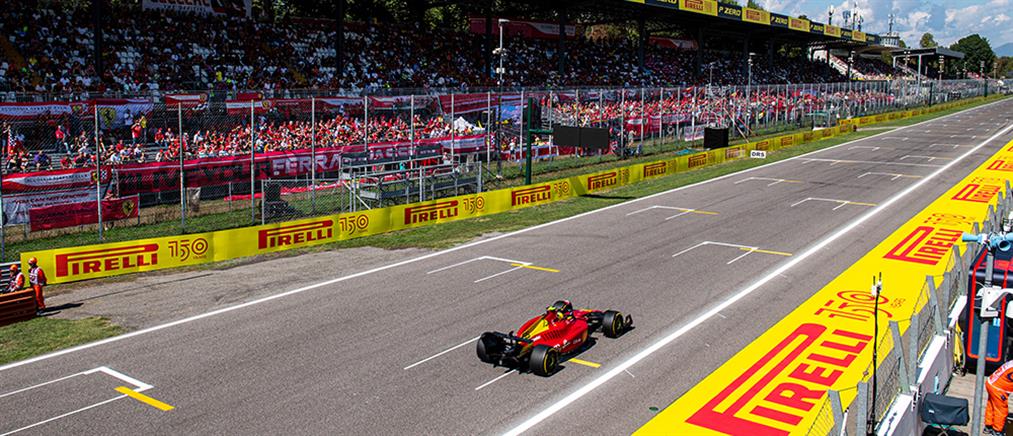 F1: Το Grand Prix στην Μόντσα “τρέχει” σε ΑΝΤ1 και ANT1+ (εικόνες)