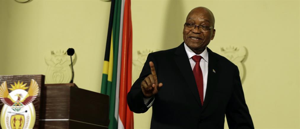 Παραιτήθηκε ο Πρόεδρος της Νότιας Αφρικής