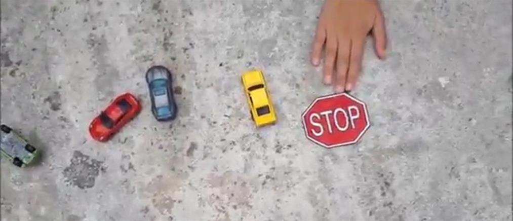 “Αξίζει να το δεις”: Το ευρηματικό βίντεο μαθητών για την μείωση των τροχαίων