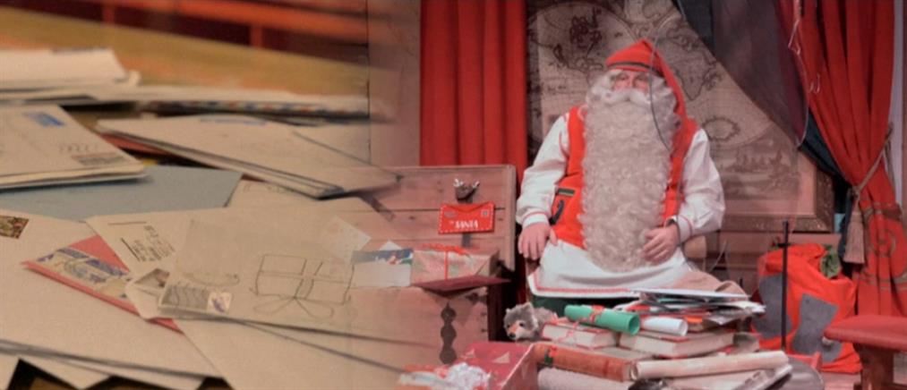 Ροβανιέμι: Ο Άγιος Βασίλης προετοιμάζεται για τα Χριστούγεννα (βίντεο)
