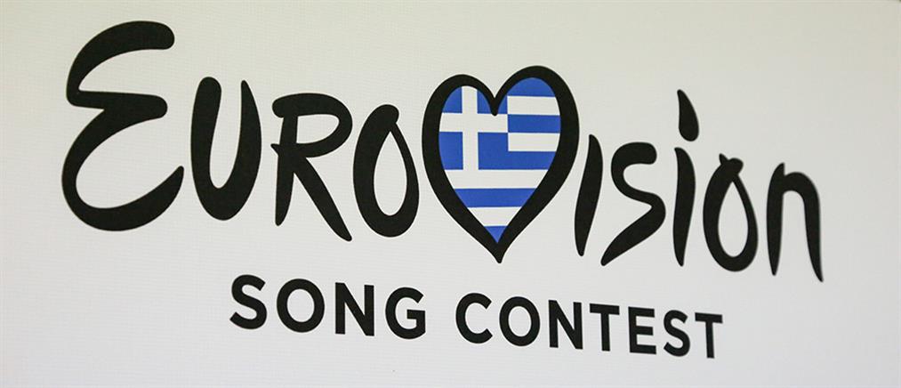 Eurovision 2022 - ΕΡΤ: οι 5 καλλιτέχνες που προκρίθηκαν