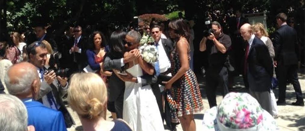 Η συγκίνηση του Ομπάμα στην αποφοίτηση της κόρης του (φωτο)