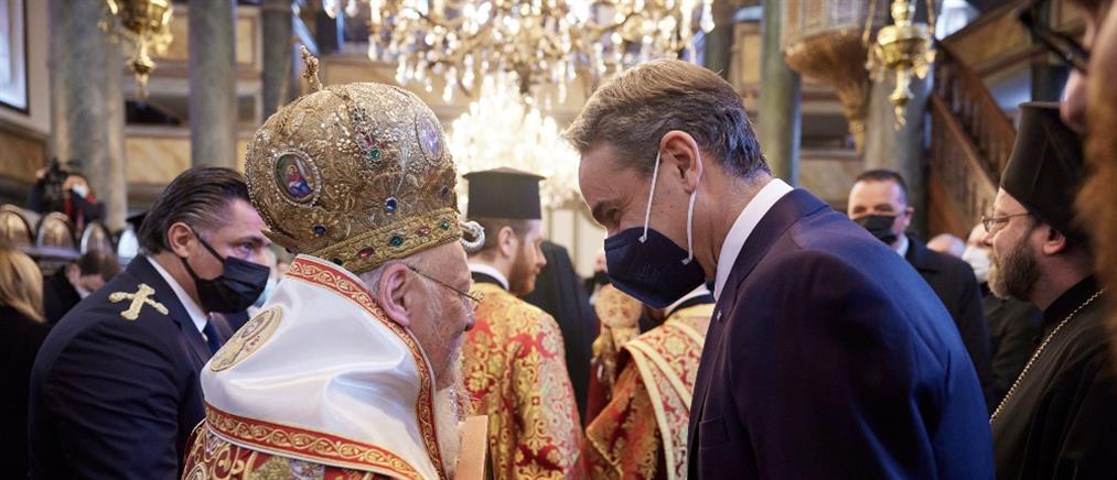 Μητσοτάκης: Συναντήθηκε με τον Οικουμενικό Πατριάρχη