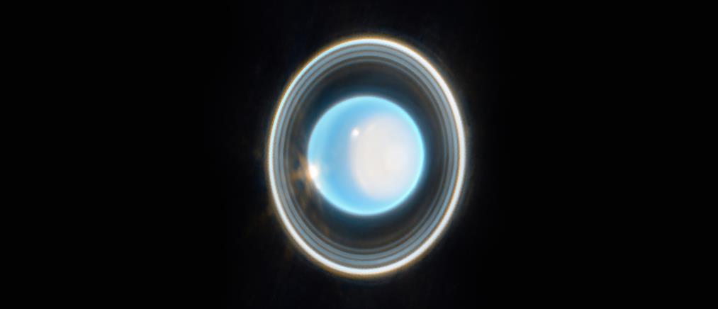 James Webb: Η φωτογραφία του πλανήτη Ουρανού