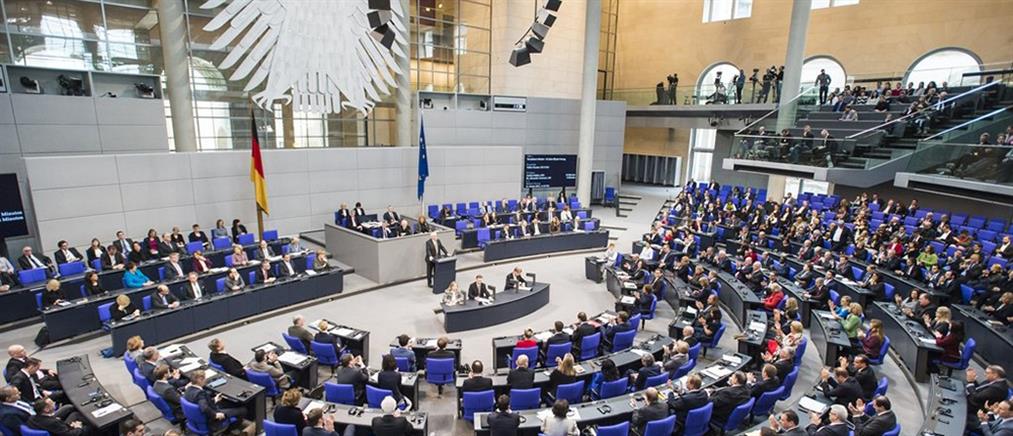 Υποτροφία του Γερμανικού Κοινοβουλίου για Έλληνες πτυχιούχους