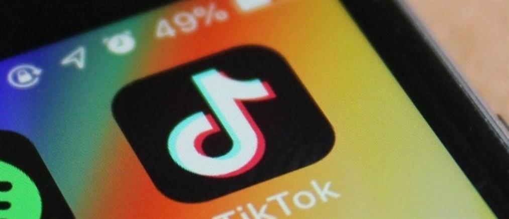TikTok - Λευκός Οίκος: Διορία στις ομοσπονδιακές υπηρεσίες να το “ξηλώσουν” από όλες τις συσκευές