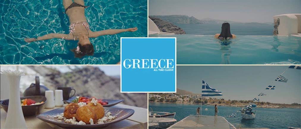 Το Τravel Channel International προβάλλει την Ελλάδα σε 74 χώρες