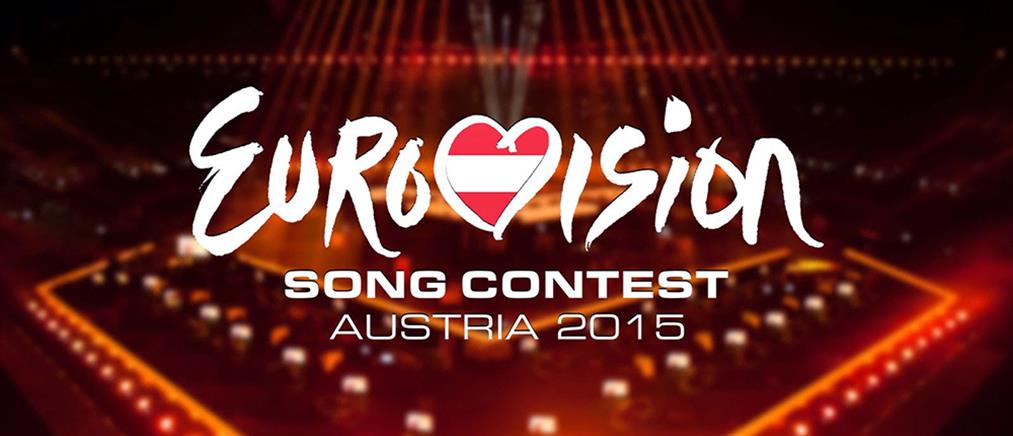 Τελικά θα πάμε Eurovision!