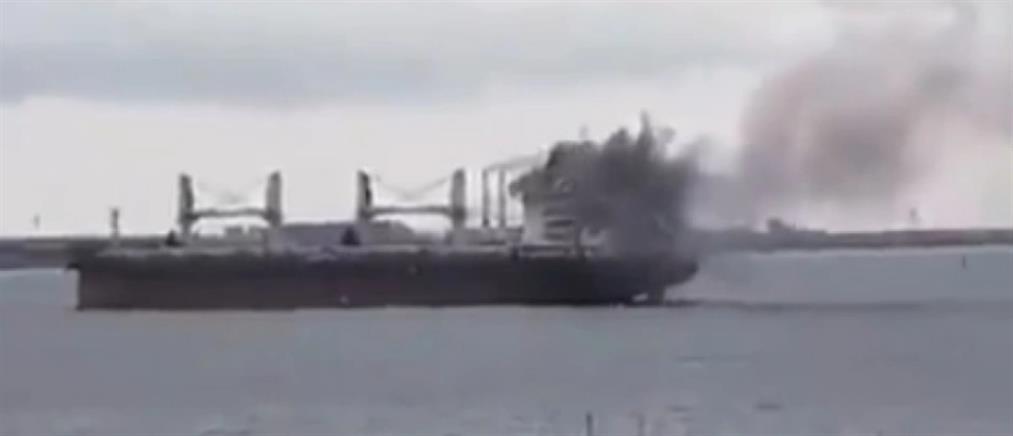 Ουκρανία: Οι Τούρκοι μπλόκαραν ρωσικό πλοίο