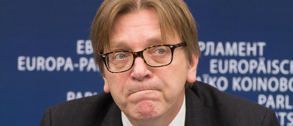 Απέσυρε την υποψηφιότητά του για την προεδρία της ΕΚ ο Φέρχοφστατ