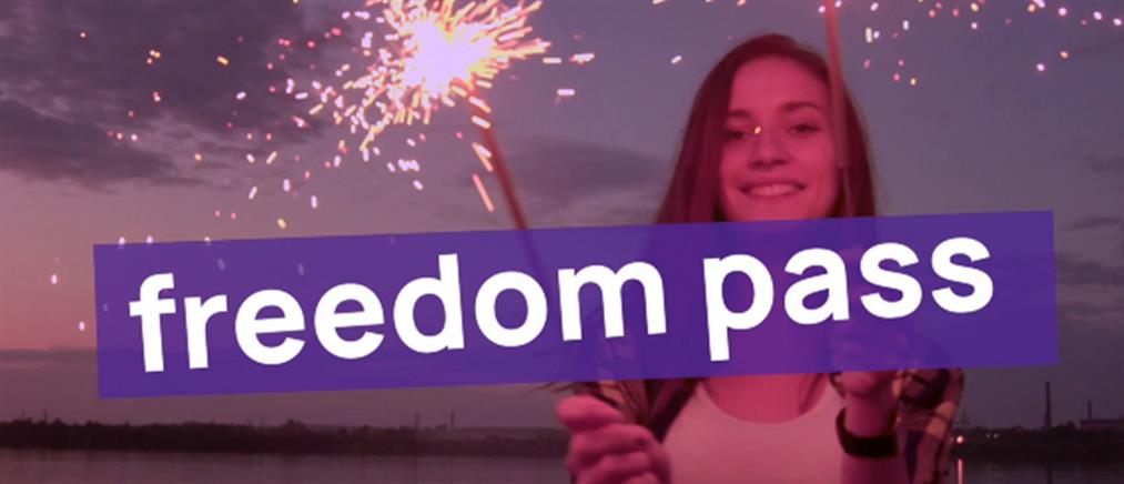 Κορονοϊός - Freedom Pass: Η ανάρτηση Μητσοτάκη για το άνοιγμα της πλατφόρμας