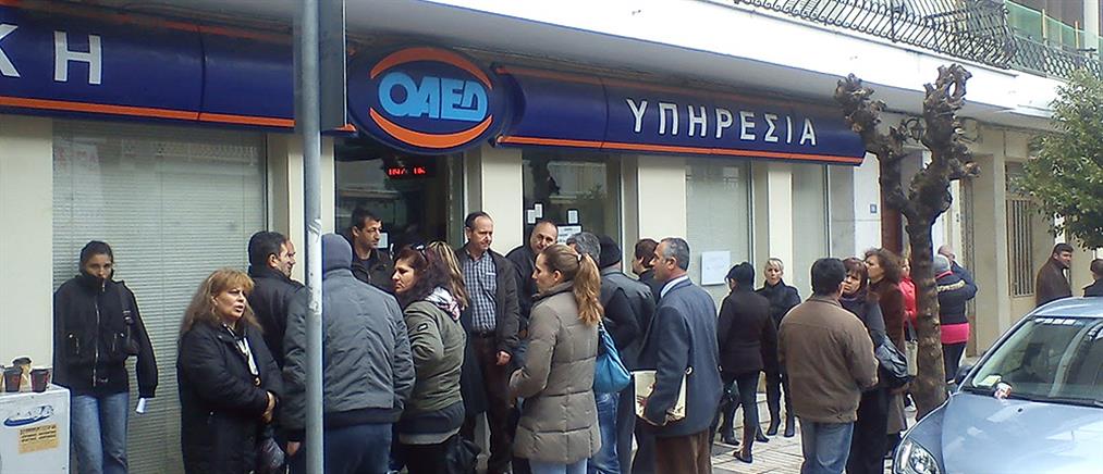 Ελαφρά μείωση του εφιάλτη της ανεργίας στην Ελλάδα