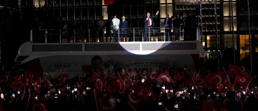 Εκλογές στην Τουρκία: Η νίκη Ιμάμογλου αλλάζει το πολιτικό σκηνικό